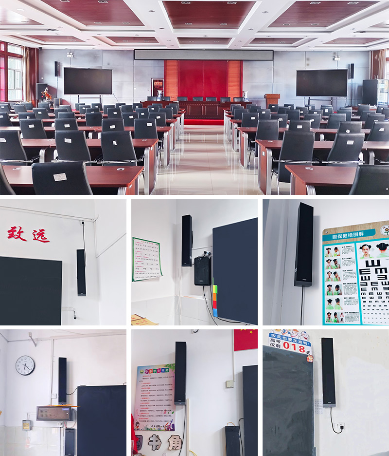 青海教室清聽聲學(xué)教室均衡聲場(chǎng)系統(tǒng)案例圖
